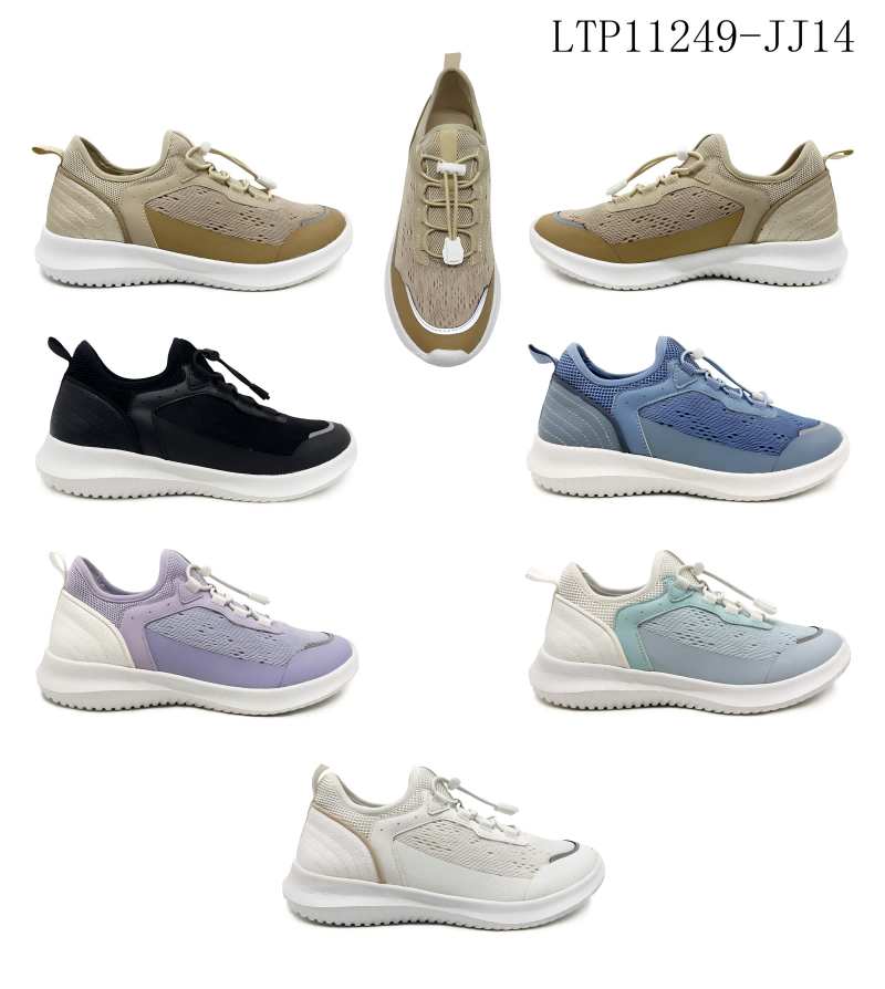Modern Lightweight Athletic Sneakers Modern Lightweight Athletic Sneakers
